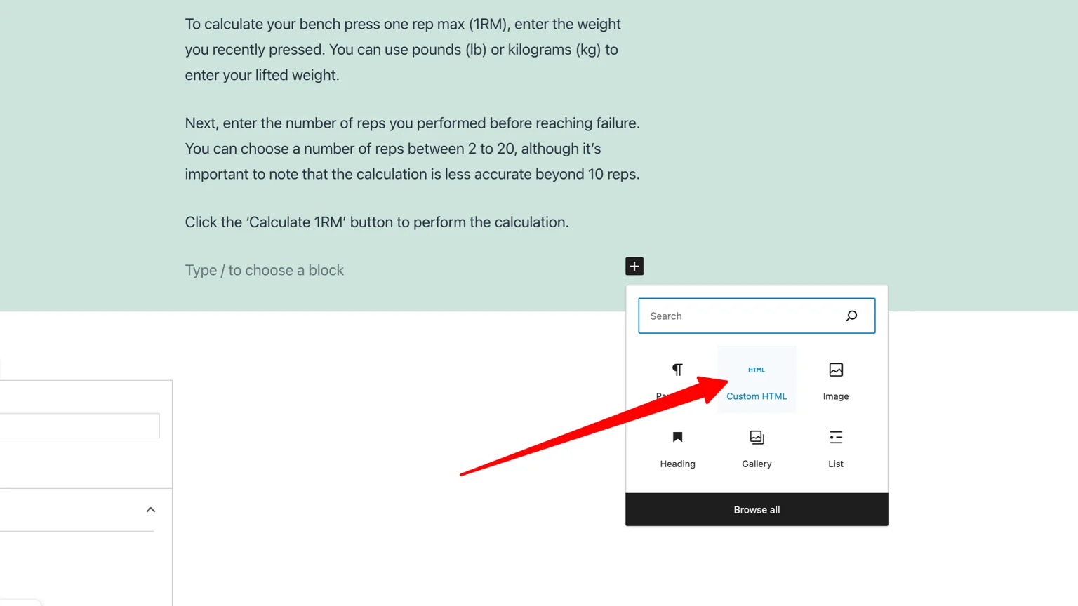 Screenshot - how to add Gym Geek's max bench calculator to WordPress